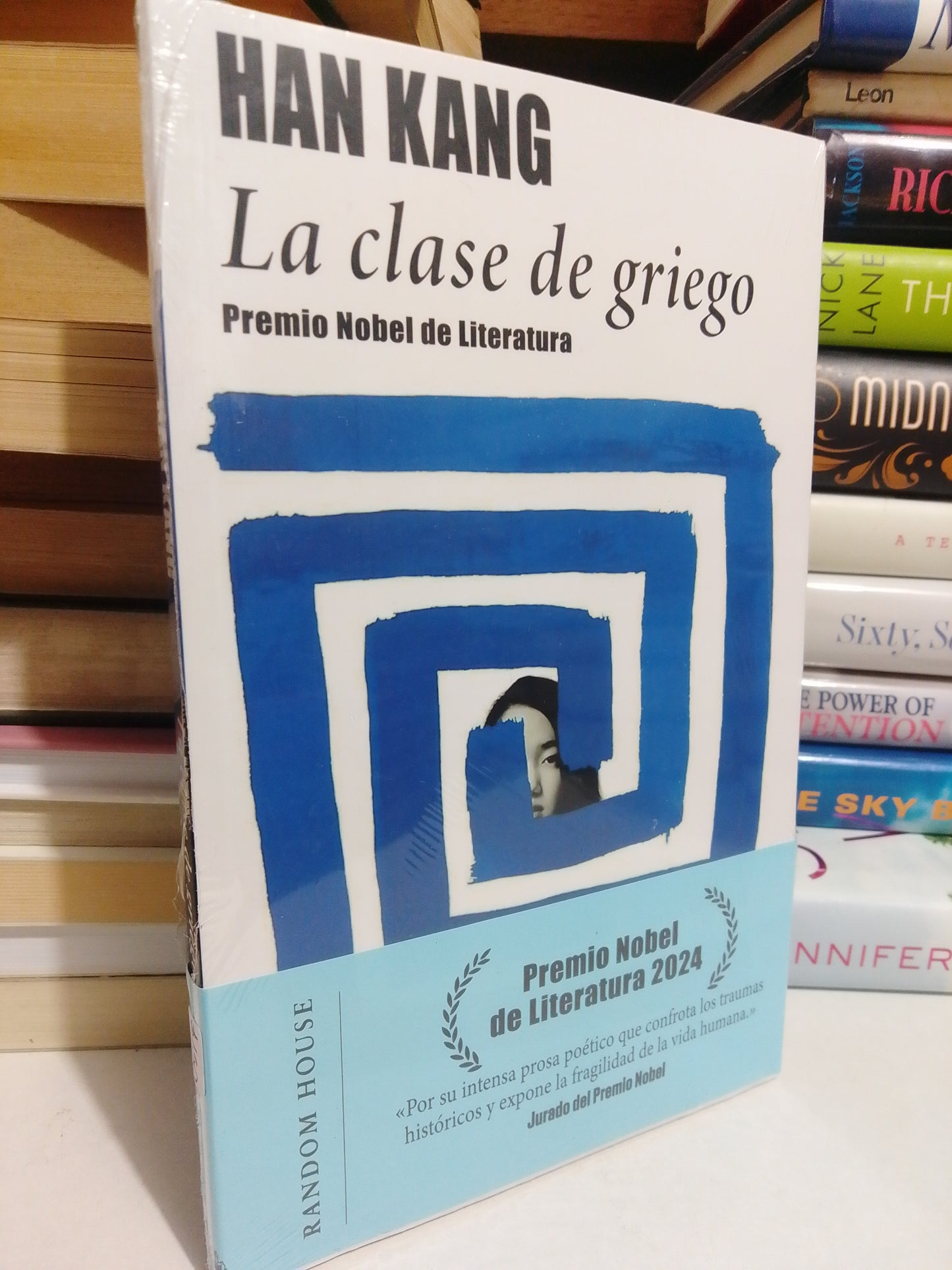 LA CLASE DE GRIEGO POR HAN KANG NUEVO JUÁREZ
