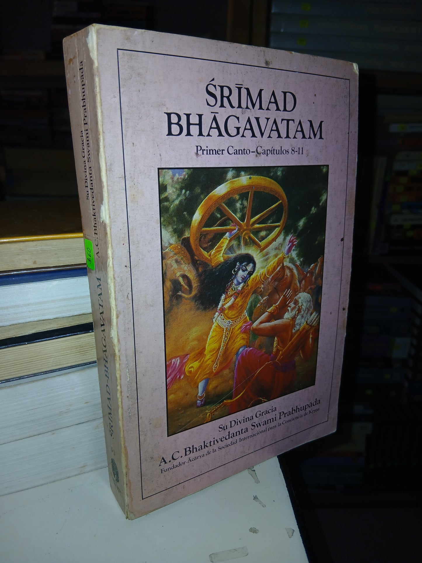 SRIMAD BHAGAVATAM POR BHAKTIVEDANTA SWAMI PRABHUPADA USADO NOVELA LITERARIO 207