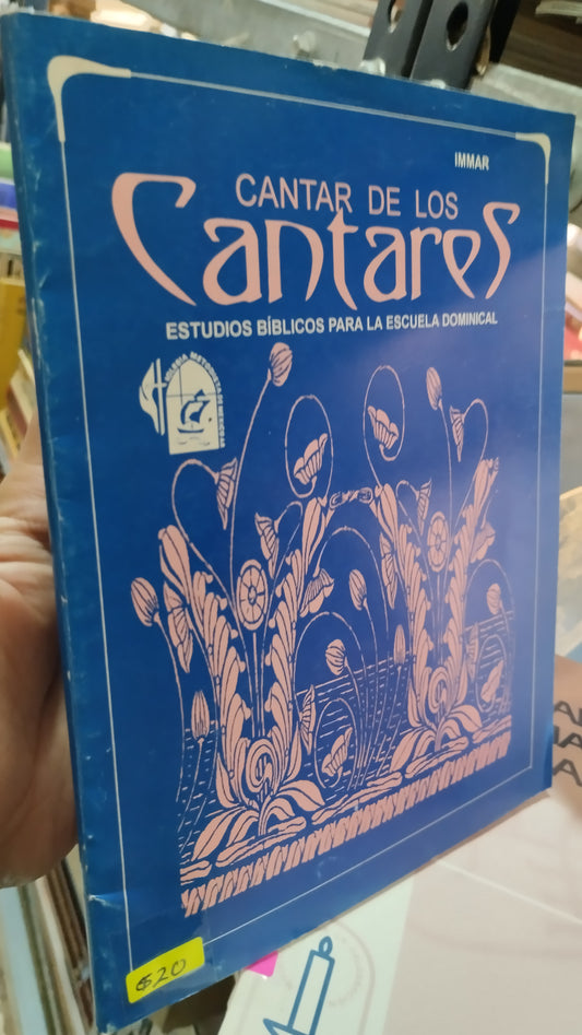 CANTAR DE LOS CANTARES POR CARLOS SUAREZ RUIZ LIBRO USADO RELIGION ALDAMA