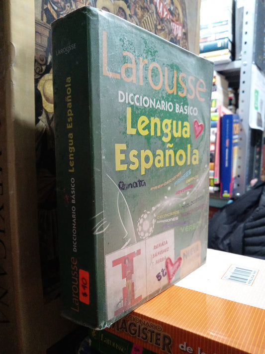 DICCIONARIO BASICO LENGUA ESPAÑOLA USADO EDUCACION JUAREZ