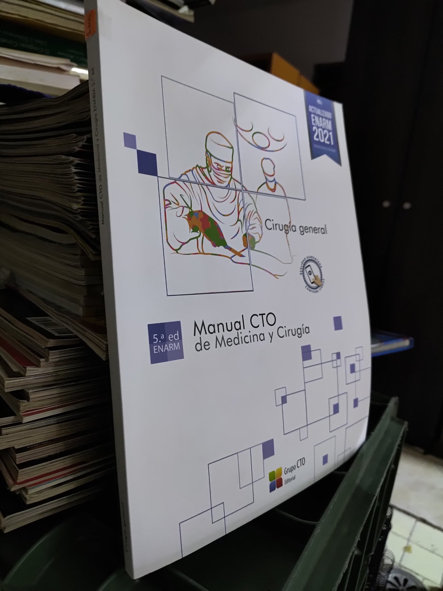 MANUAL CTO DE MEDICINA Y CIRUGIA CIRUGIA GENERAL POR EDICION CTO USADO SALUD JUAREZ 515
