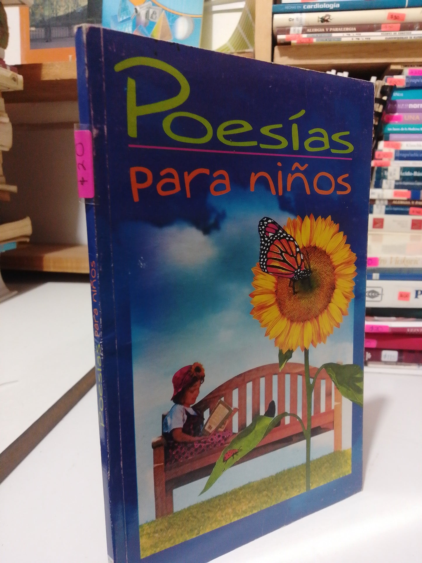 POESIA PARA NIÑOS USADO POESIA JUAREZ