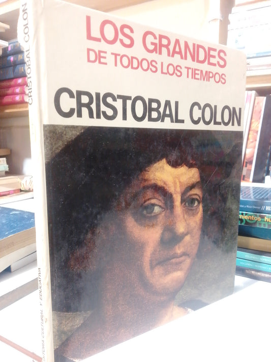 CRISTOBAL COLON USADO HISTORIA JUAREZ