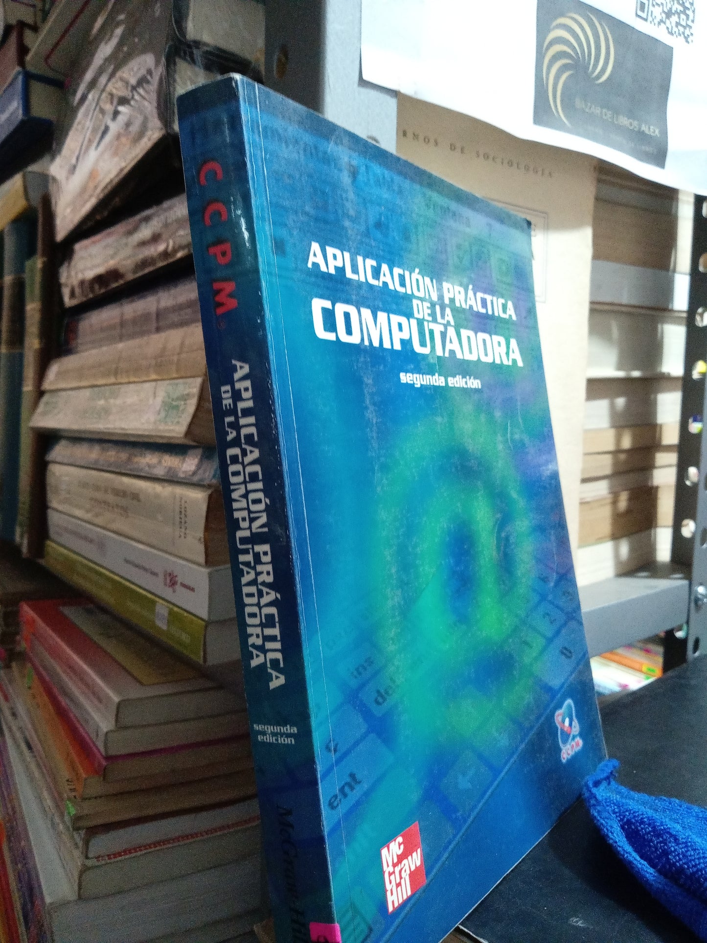 APLICACION PRACTICA DE LA COMPUTADORA USADO COMPUTACION JUAREZ
