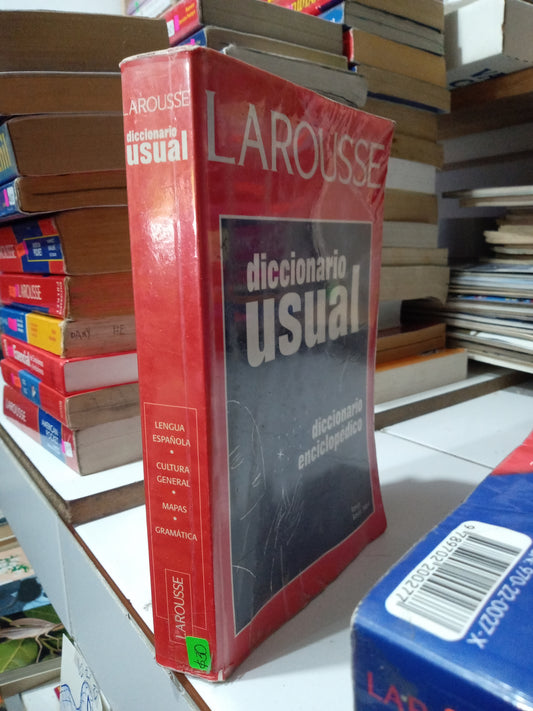 DICCIONARIO USUAL ENCICLOPEDICO USADO EDUCACION JUAREZ