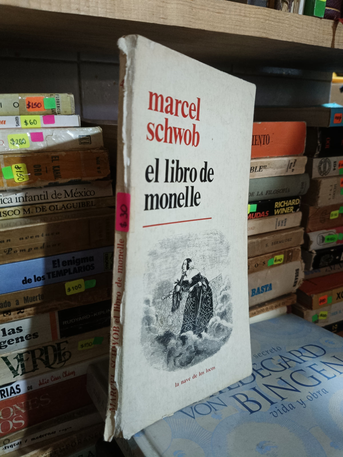 EL LIBRO DE MONELLE POR MARCEL SCHWOB USADO NOVELA ALDAMA