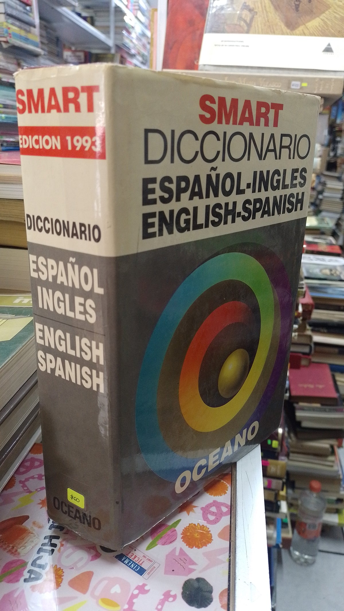 DICCIONARIO ESPAÑOL INGLES POR JOSE LUIS MONREAL USADO IDIOMAS JUAREZ 507