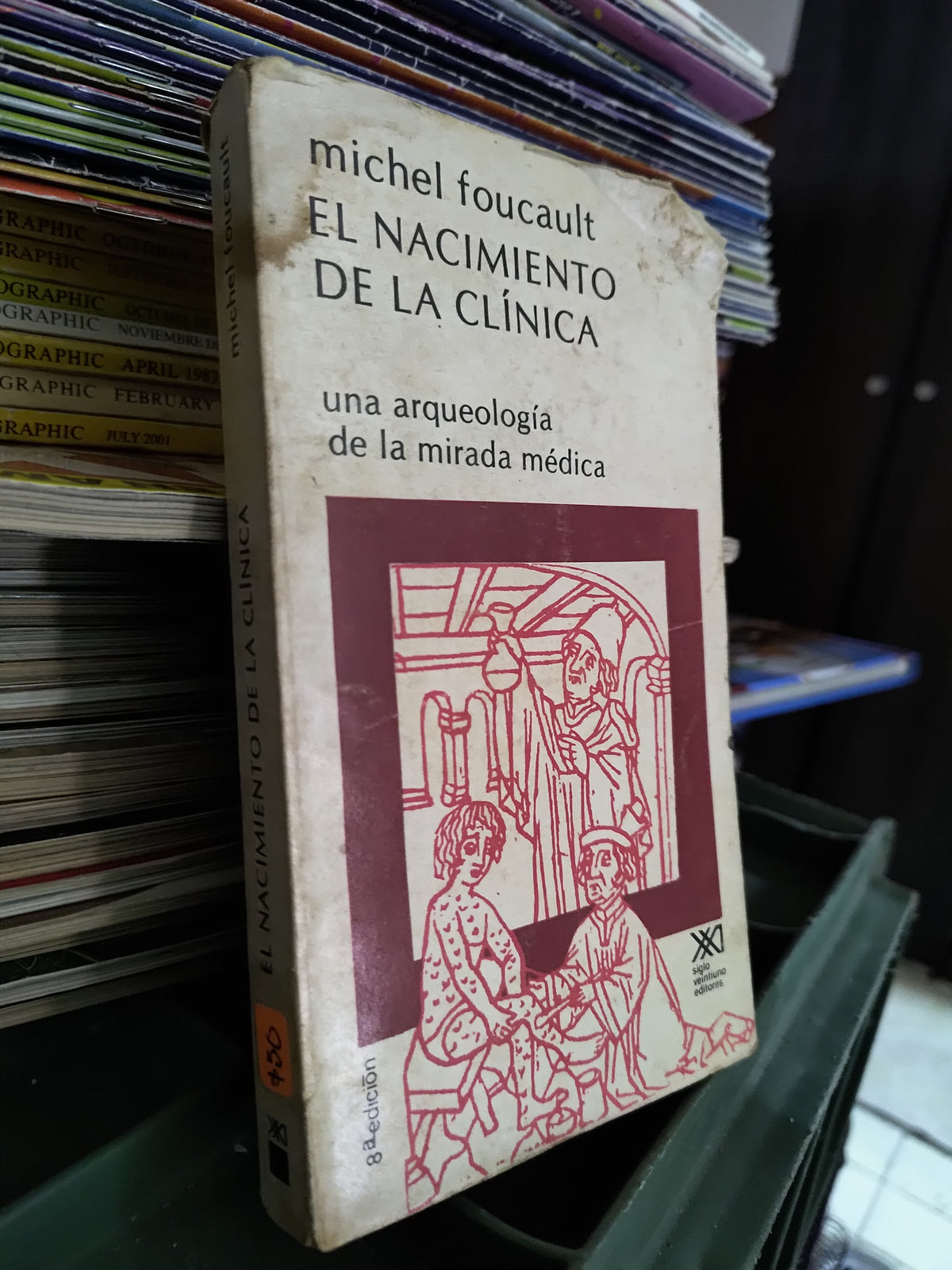 EL NACIMIENTO DE LA CLINICA POR MICHEL FOUCAULT USADO SALUD JUAREZ 515