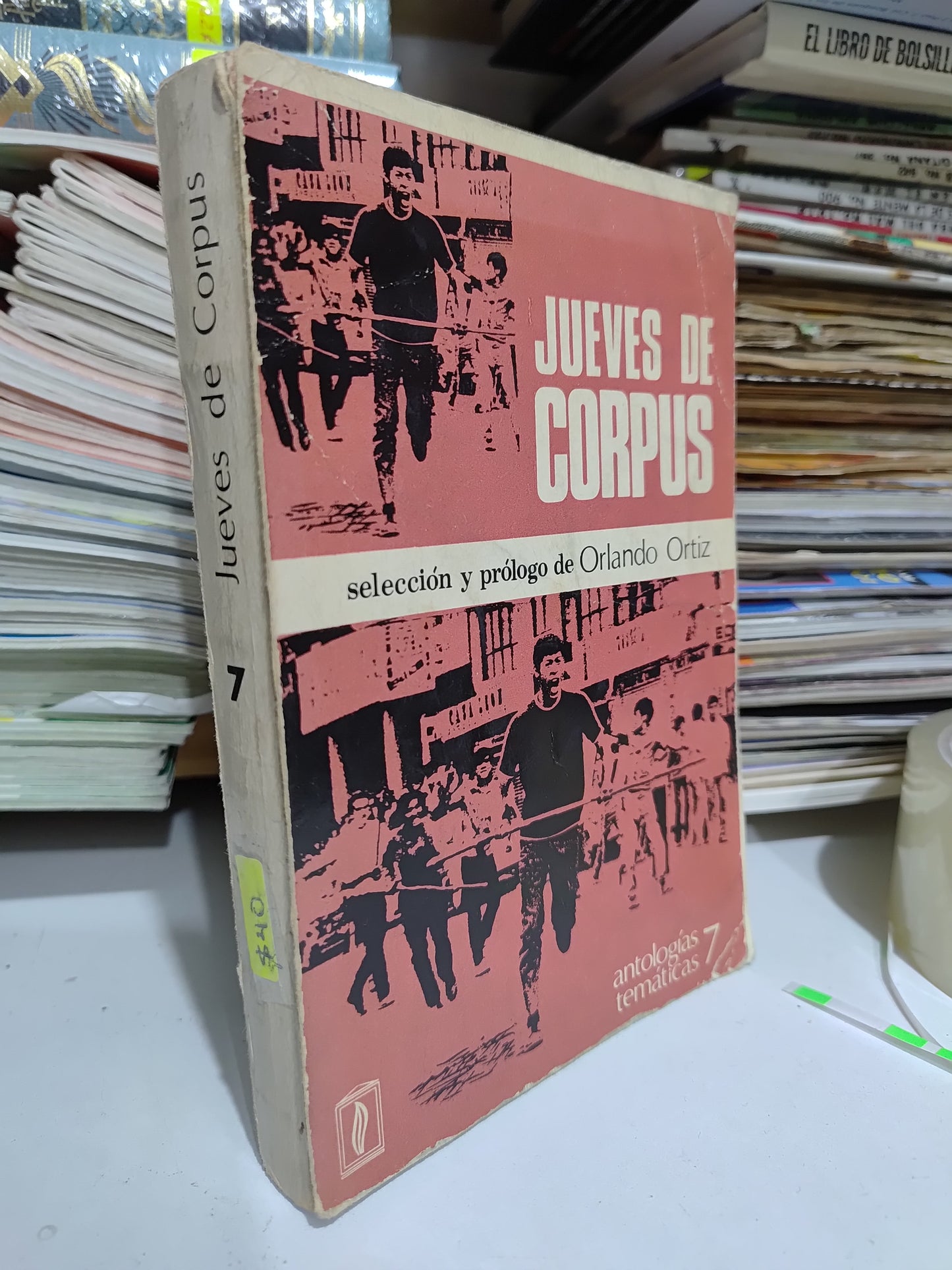 JUEVES DE CORPUS POR ORLANDO ORTIZ USADO NOVELAS JUAREZ