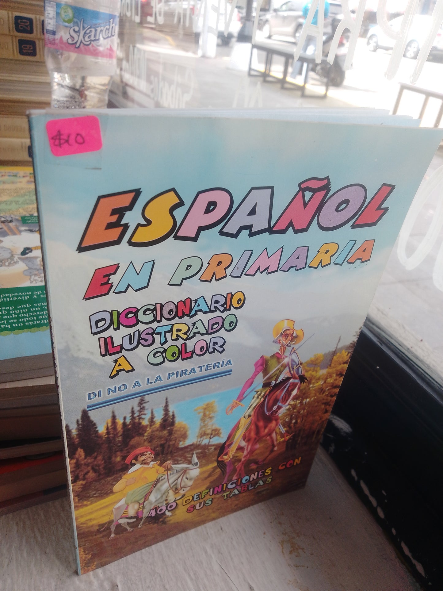 ESPAÑOL EN PRIMARIA DICCIONARIO ILUSTRADO A COLOR POR MIGUEL ANGEL LOYA FLORES USADO INFANTIL JUAREZ 515