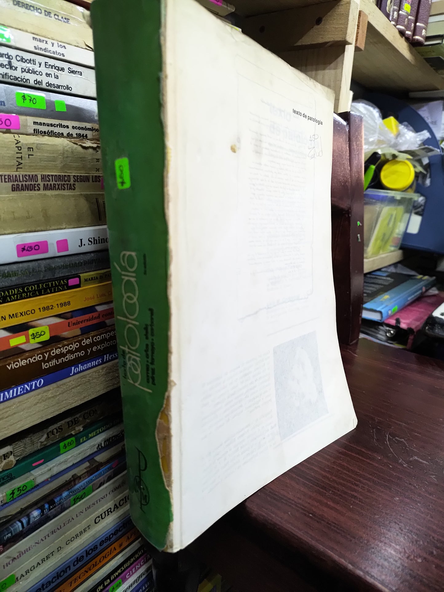 TEXTO DE PATOLOGIA POR VARIOS AUTORES USADO SALUD LITERARIO 207