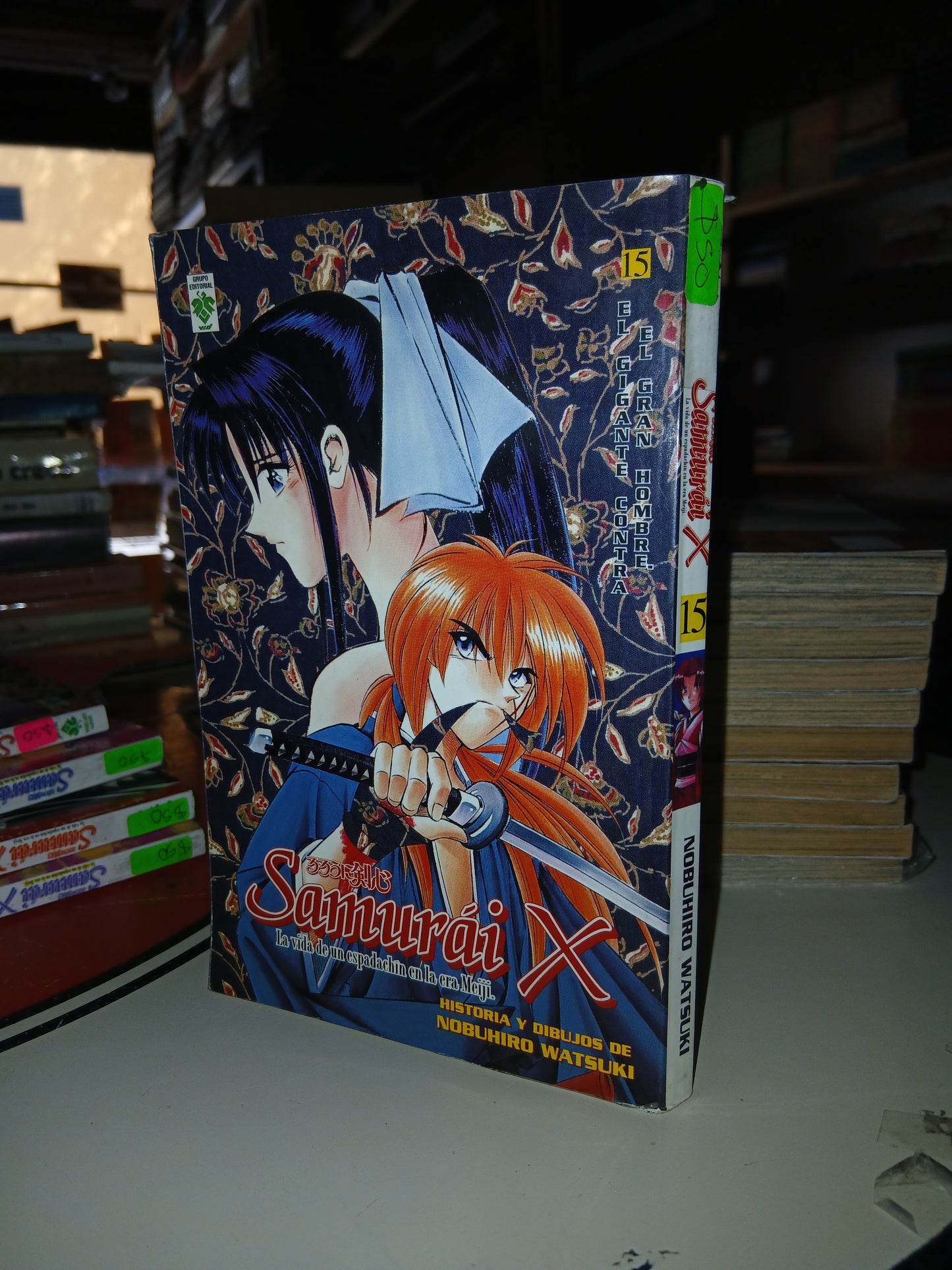 SAMURÁI X 15: EL GIGANTE CONTRA EL GRAN HOMBRE POR NOBUHIRO WATSUKI USADO MANGA LITERARIO 207