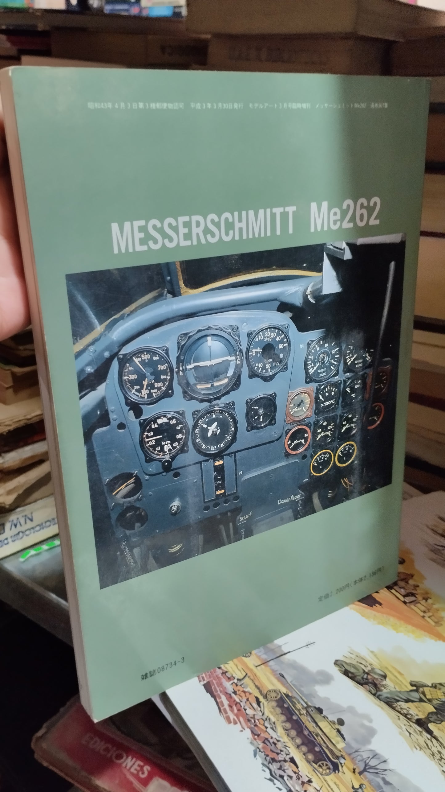 MESSERSCHMITT ME 262 LIBRO USADO HISTORIA ALDAMA