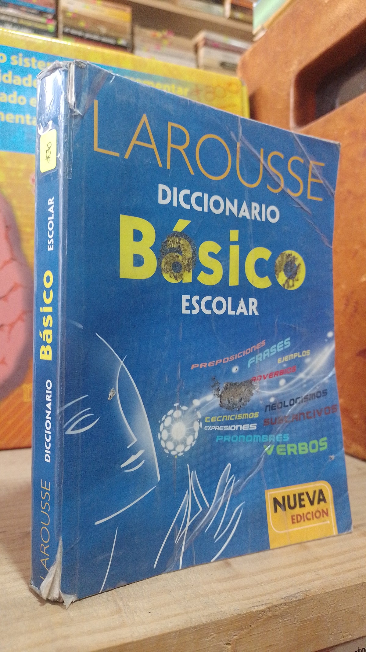 DICCIONARIO BASICO ESCOLAR POR JESUS GARDUÑO LAMADRID USADO EDUCACION ALDAMA