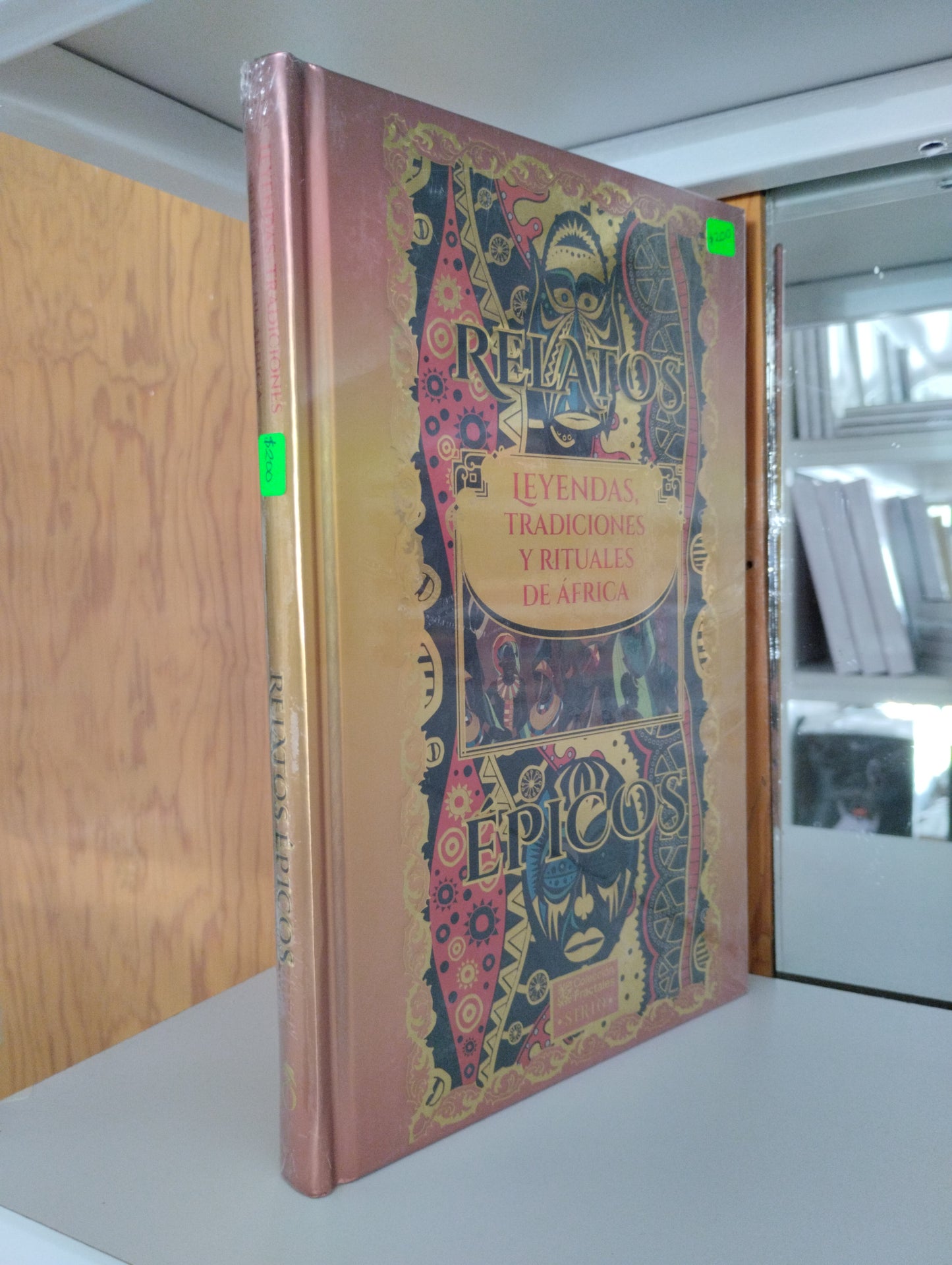 RELATOS EPICOS LEYENDAS TRADICIONES Y RITUALES DE AFRICA NUEVO JUAREZ 515