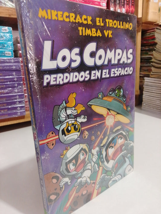 MIKECRACK EL TROLINO LOS COMPAS PERDIDOS EN EL ESPACIO NUEVO JUAREZ