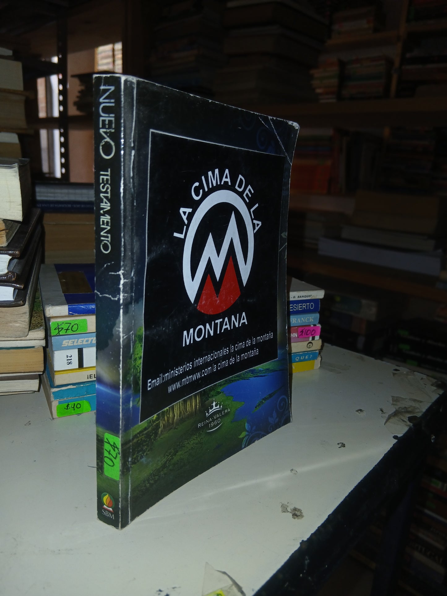 NUEVO TESTAMENTO (LA CIMA DE LA MONTAÑA) USADO RELIGIÓN LITERARIO 207