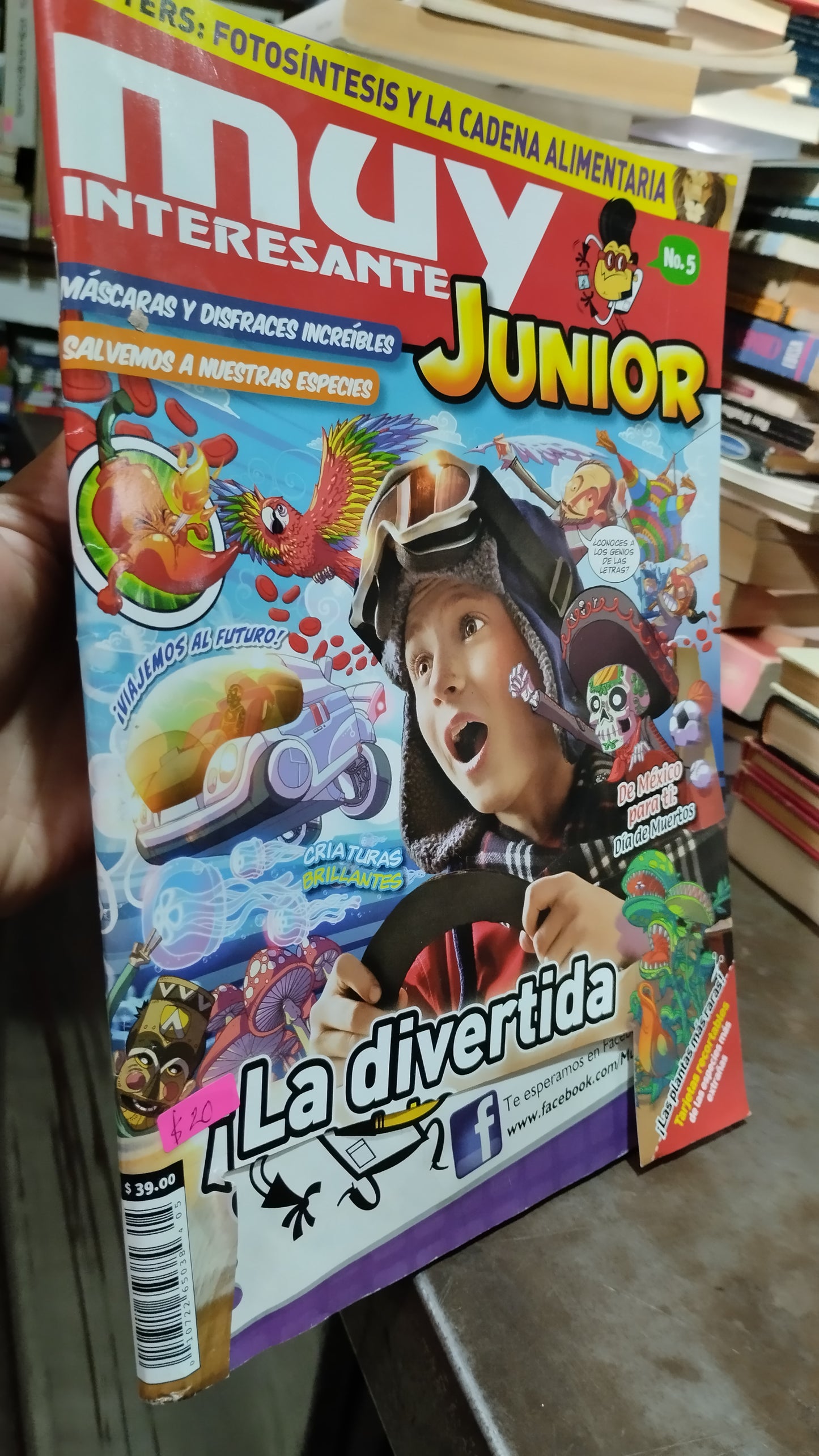 LA DIVERTIDA LIBRO USADO INFANTIL ALDAMA