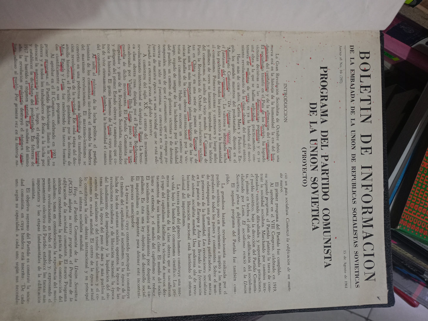 BOLETIN DE INFORMACION PROGRAMA DEL PARTIDO COMUNISTA DE LA UNION SOVIETICA USADO SOCIO LITERARIO 305