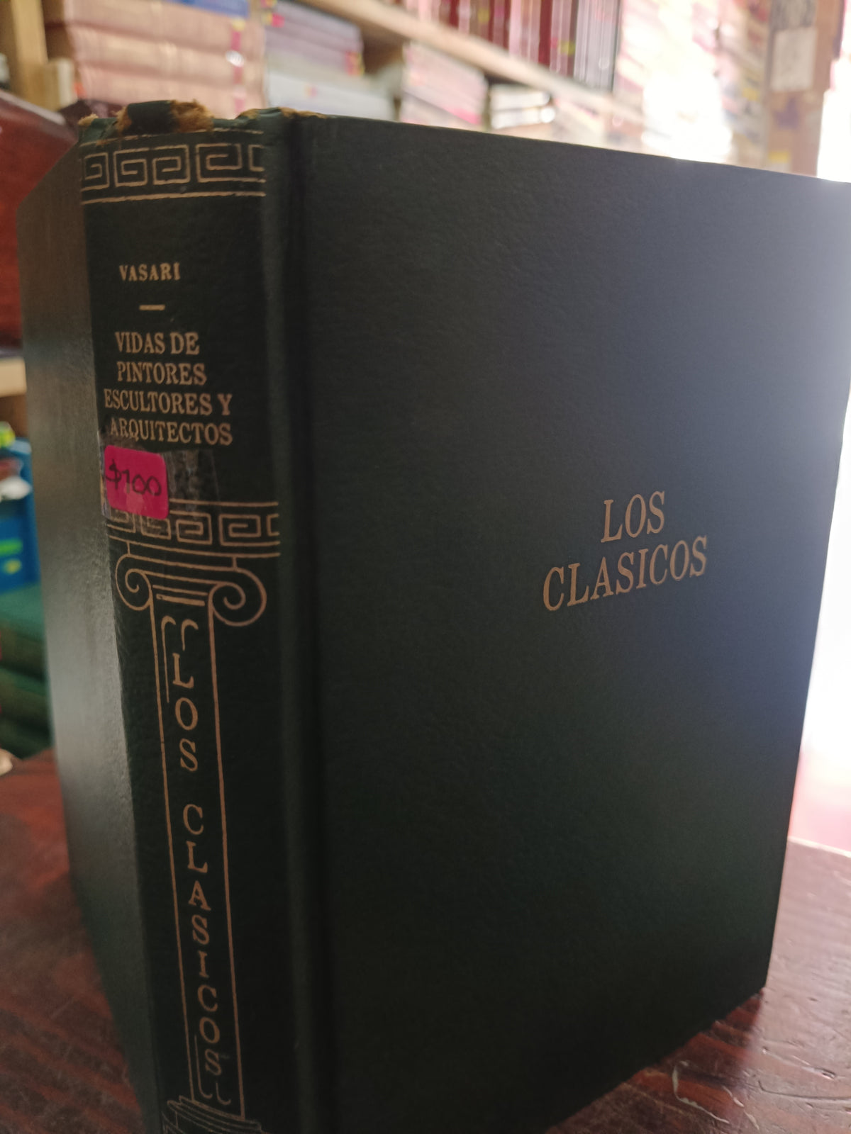LOS CLASICOS VASARI GROLIER USADO NOVELA LITERARIO 305