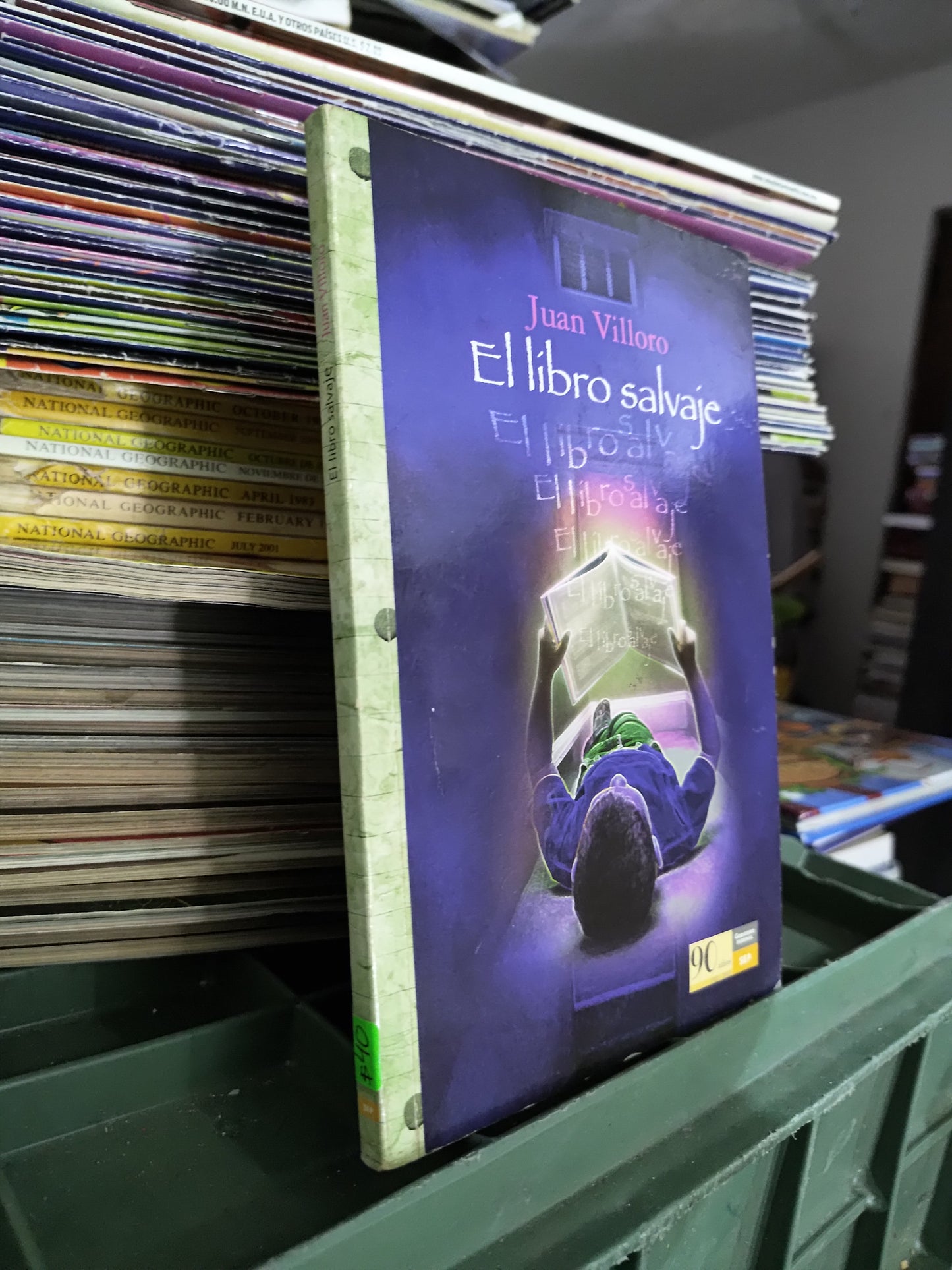EL LIBRO SALVAJE POR JUAN VILLORO USADO NOVELAS JUAREZ 515
