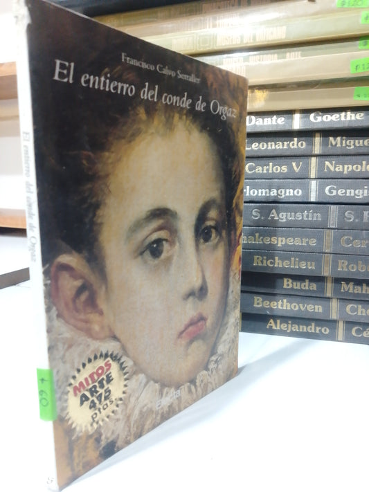 EL ENTIERRO DEL CONDE DE ORGAZ USADO ARTE JUAREZ