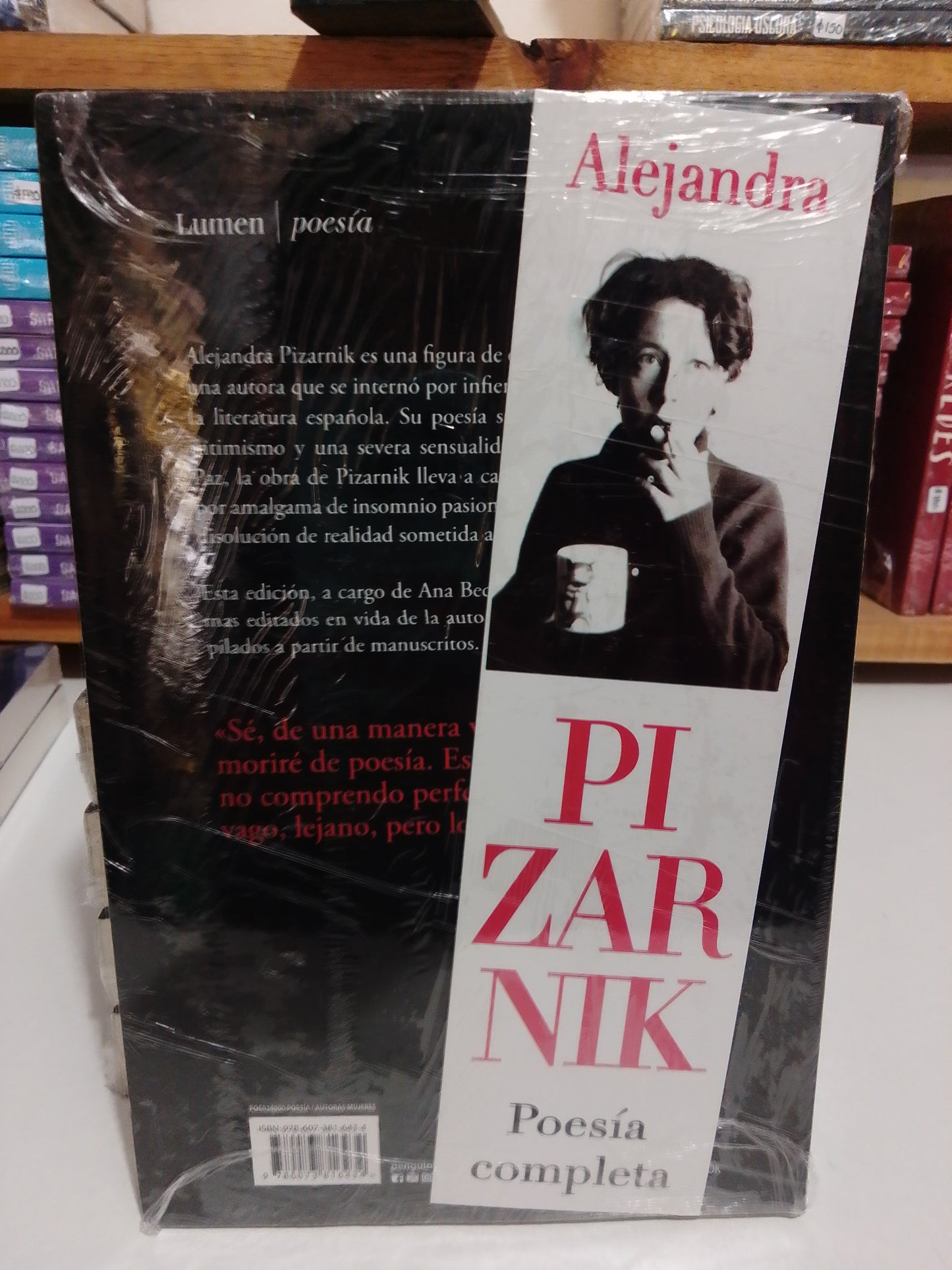 POESIA COMPLETA POR ALEJANDRA PIZARNIK NUEVO JUAREZ