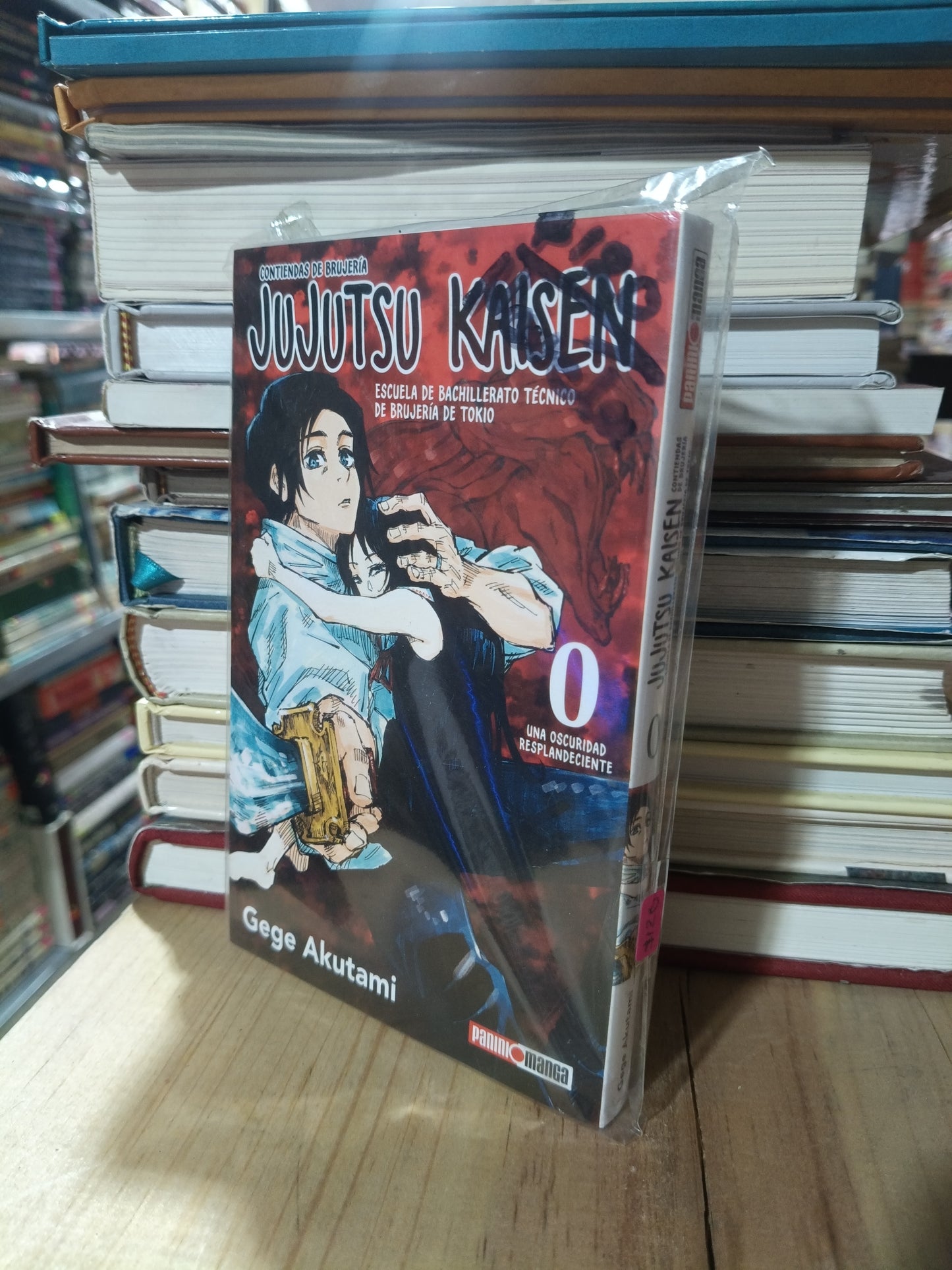 JUJUTSU KAISEN 0 POR GEGE AKUTAMI USADO NOVELA ALDAMA