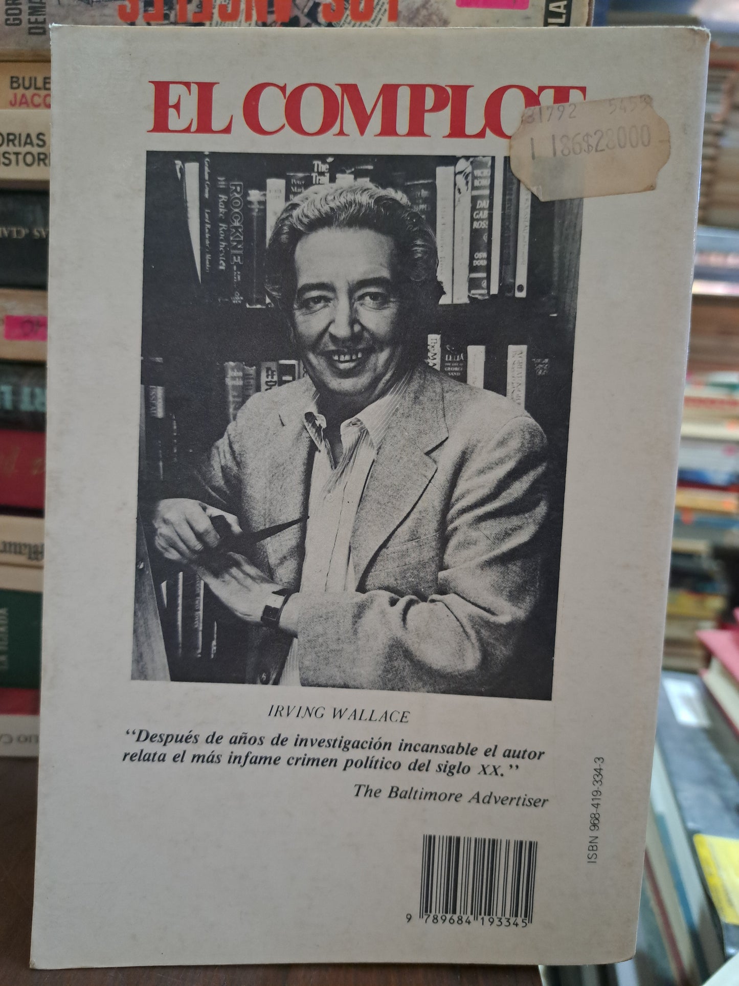 EL COMPLOT IRVING WALLACE USADO NOVELA ALDAMA