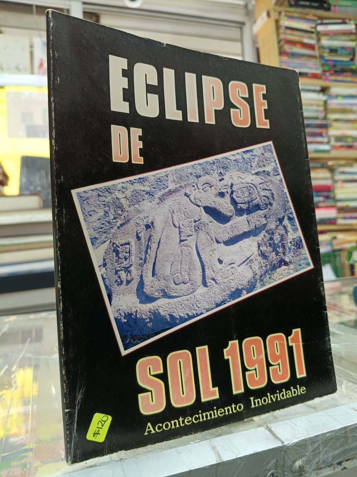 ECLIPSE DE SOL 1991 USADO CIENCIA JUAREZ 507