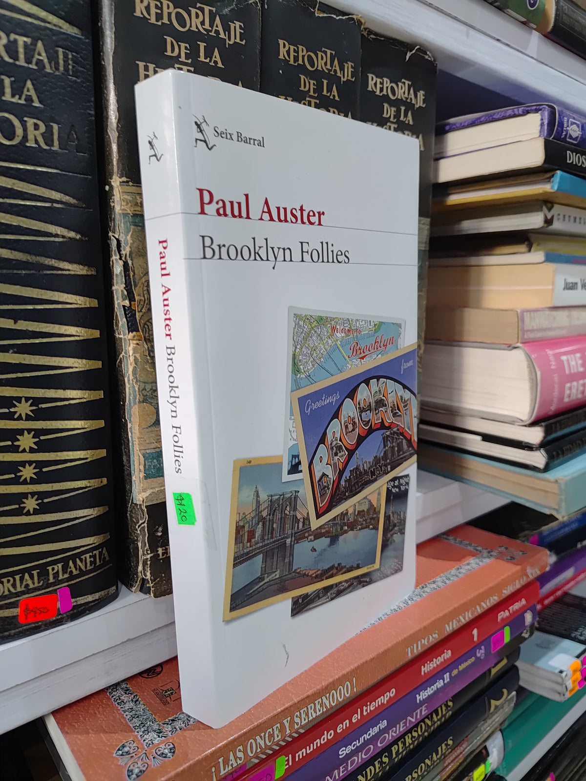 BROOKLYN FOLLIES POR PAUL AUSTER USADO NOVELAS JUAREZ 515