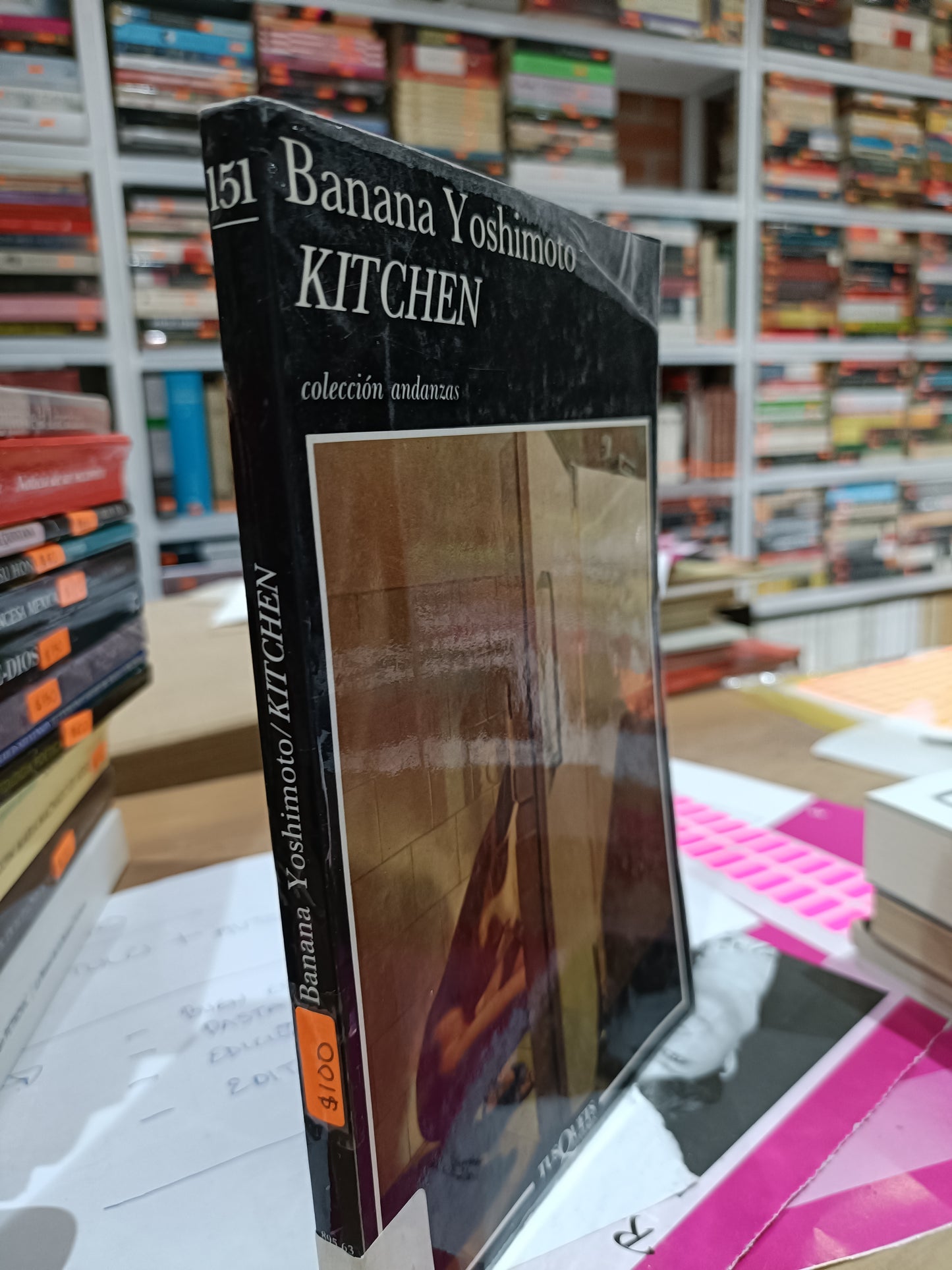 BANANA YOSHIMOTO KITCHEN USADOS NOVELAS JUAREZ 515