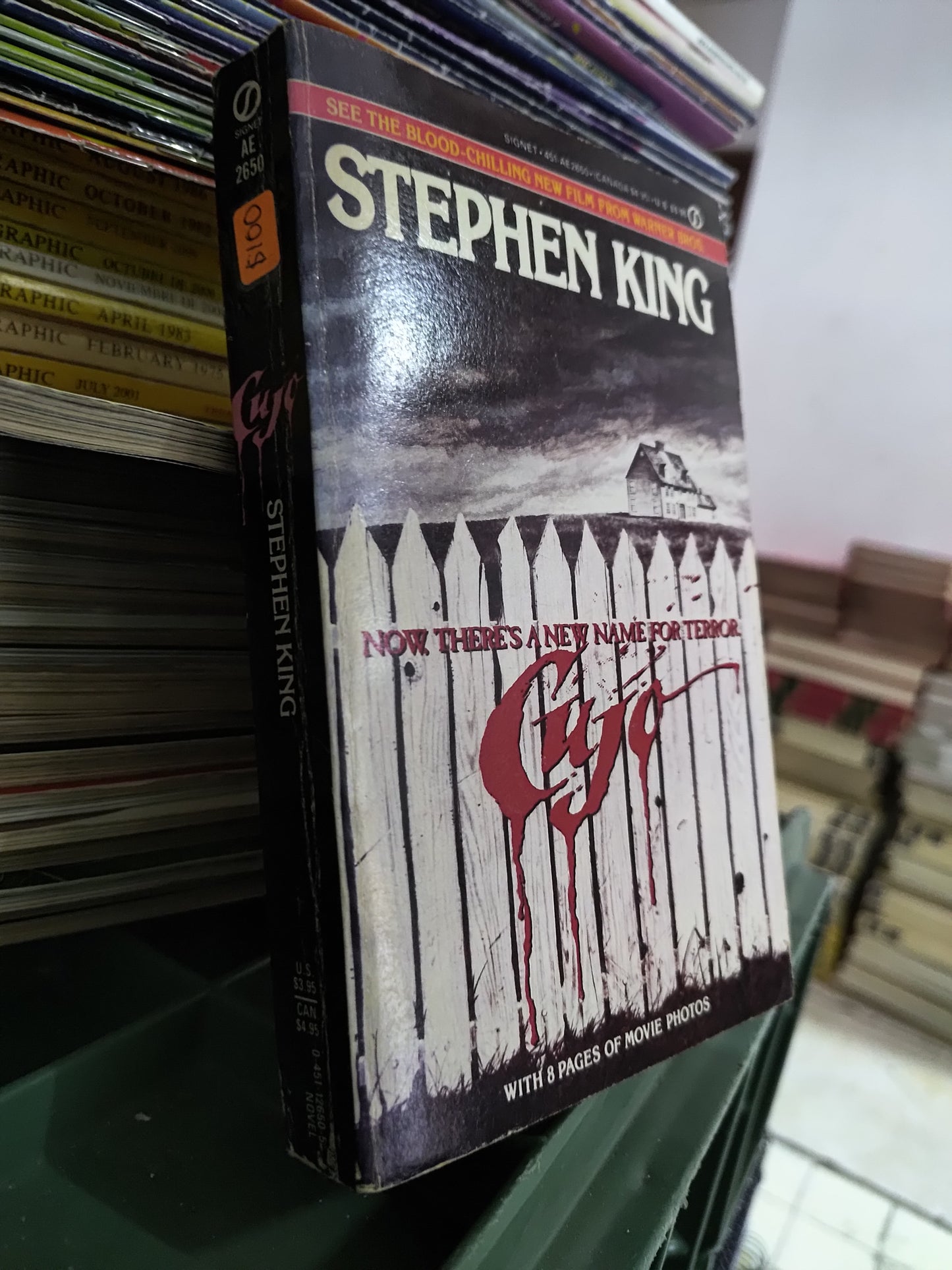 CUJO POR STEPHEN KING USADO IDIOMAS JUAREZ 515