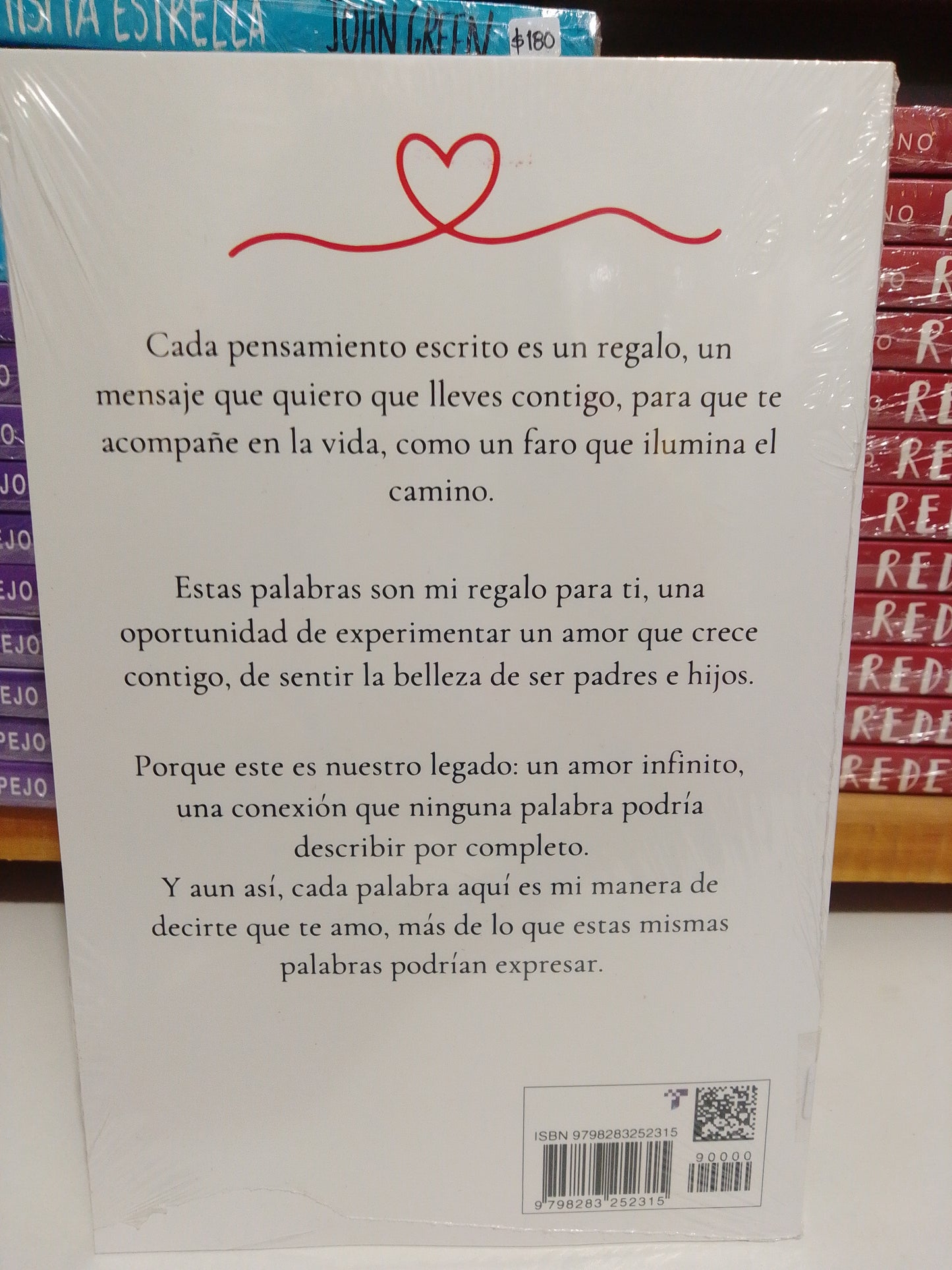 QUIERO QUE SEPAS NUEVO JUAREZ