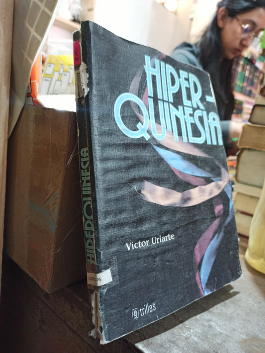 HIPERQUINESIA POR VICTOR URIARTE USADO SALUD ALDAMA