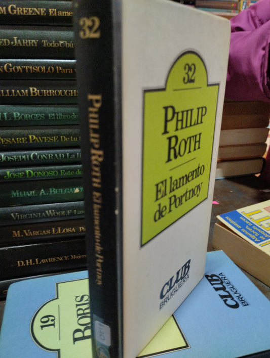 EL LAMENTO DE PORTNOY POR PHILIP ROTH LIBRO USADO NOVELAS ALDAMA