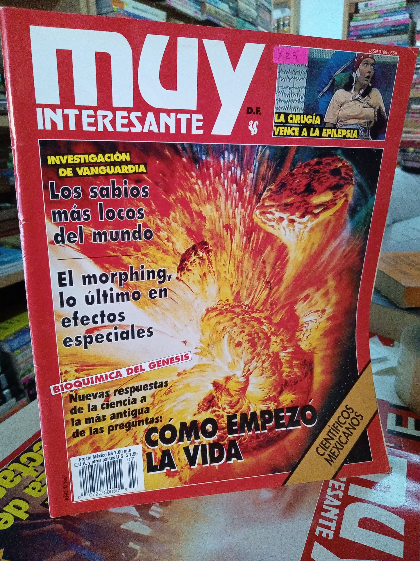 MUY INTERESANTE COMO EMPEZO LA VIDA USADO INFANTIL LITERARIO 207