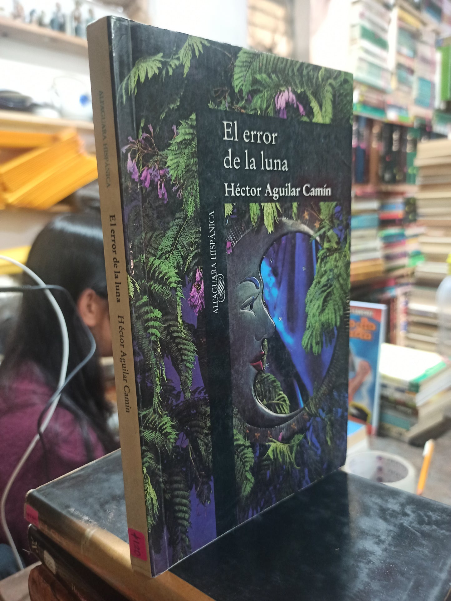 EL ERROR DE LA LUNA POR HECTOR AGUILAR CAMIN USADO NOVELAS ALDAMA