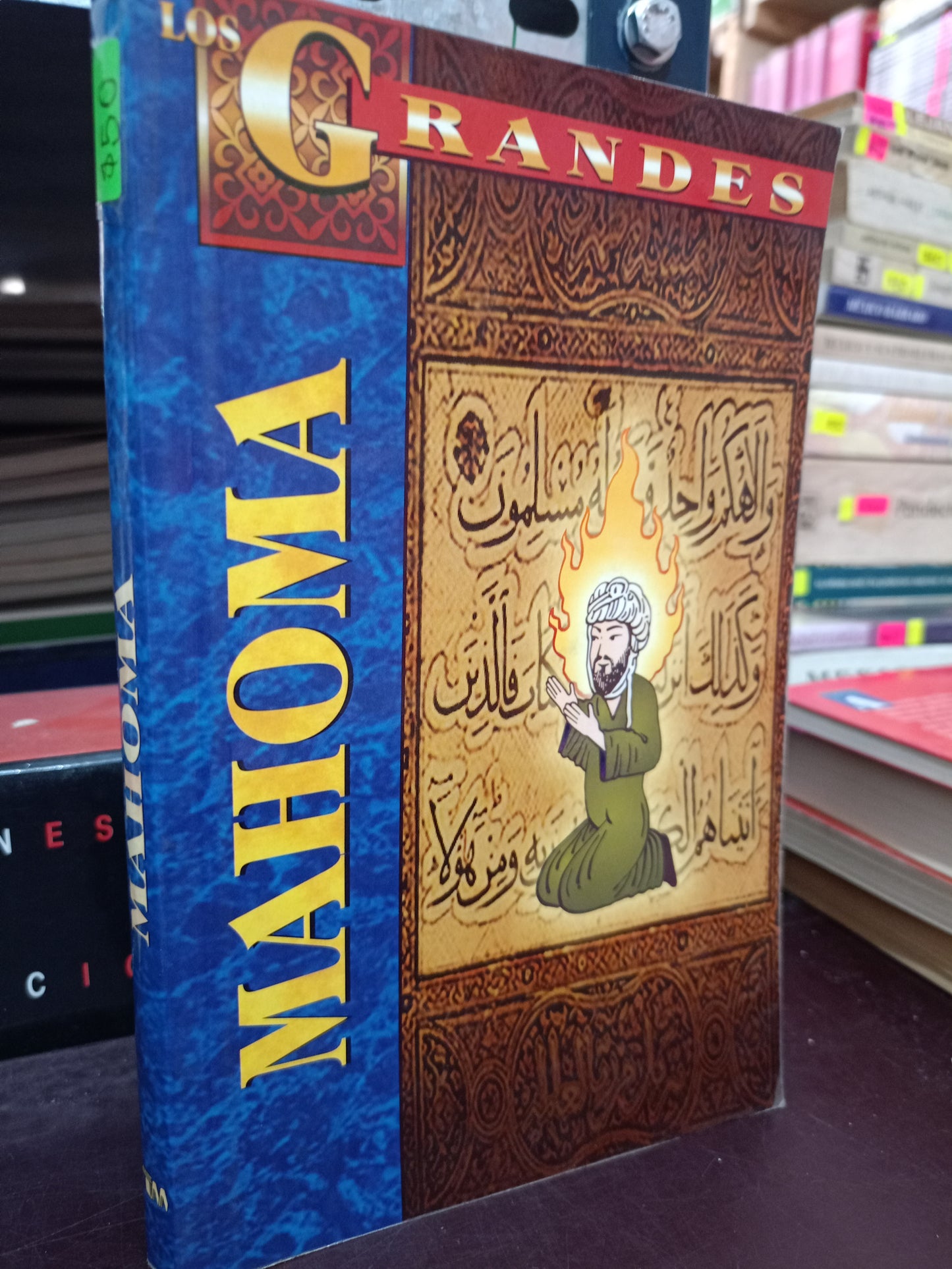 MAHOMA LOS GRANDES USADO HISTORIA LITERARIO 305