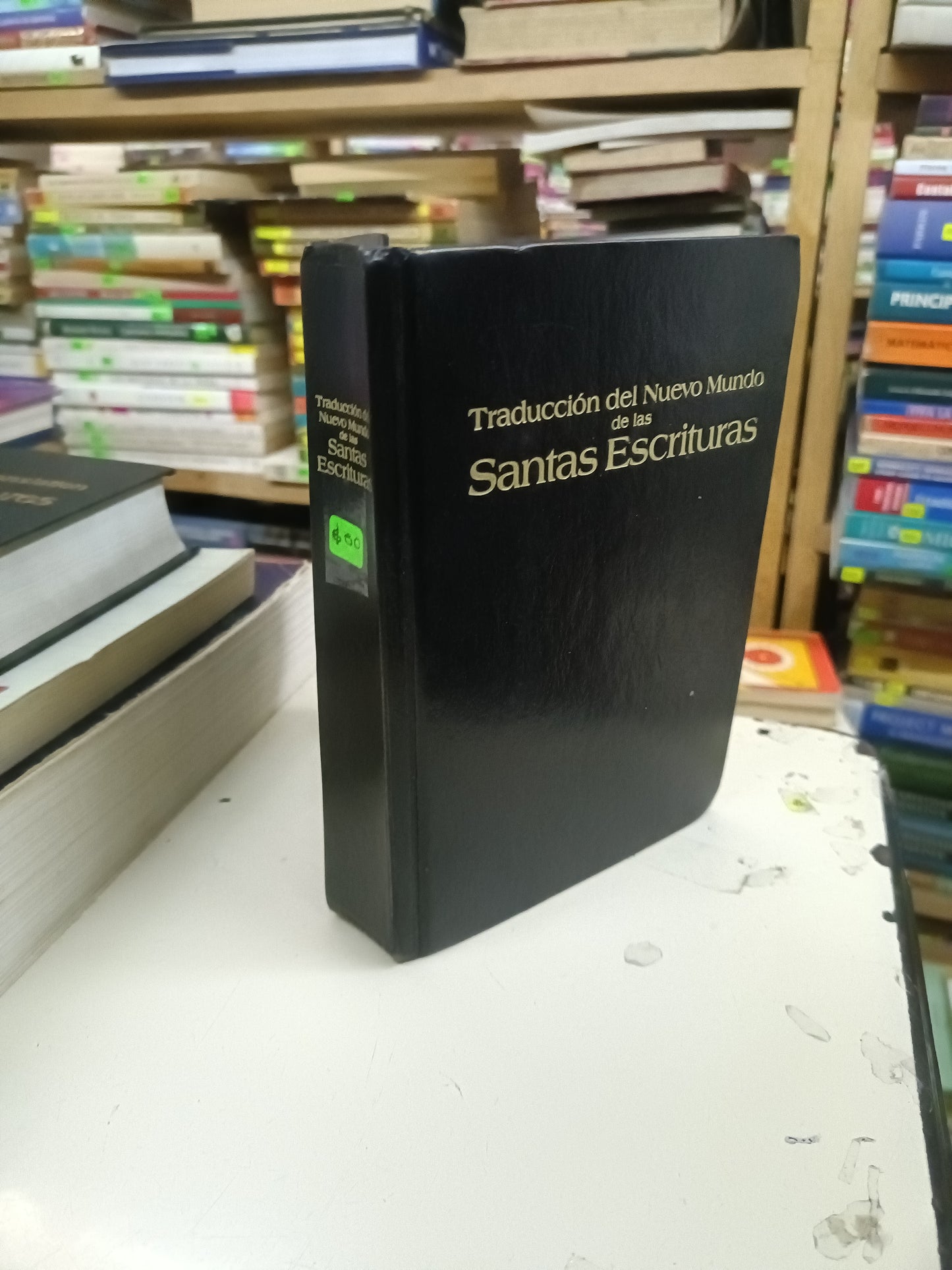 TRADUCCIÓN DEL NUEVO MUNDO DE LAS SANTAS ESCRITURAS USADO RELIGIÓN LITERARIO 207