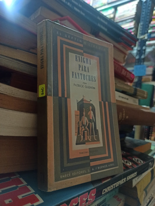 ENIGMAS PARA FANTOCHES POR PATRICK QUENTIN USADO NOVELAS ALDAMA