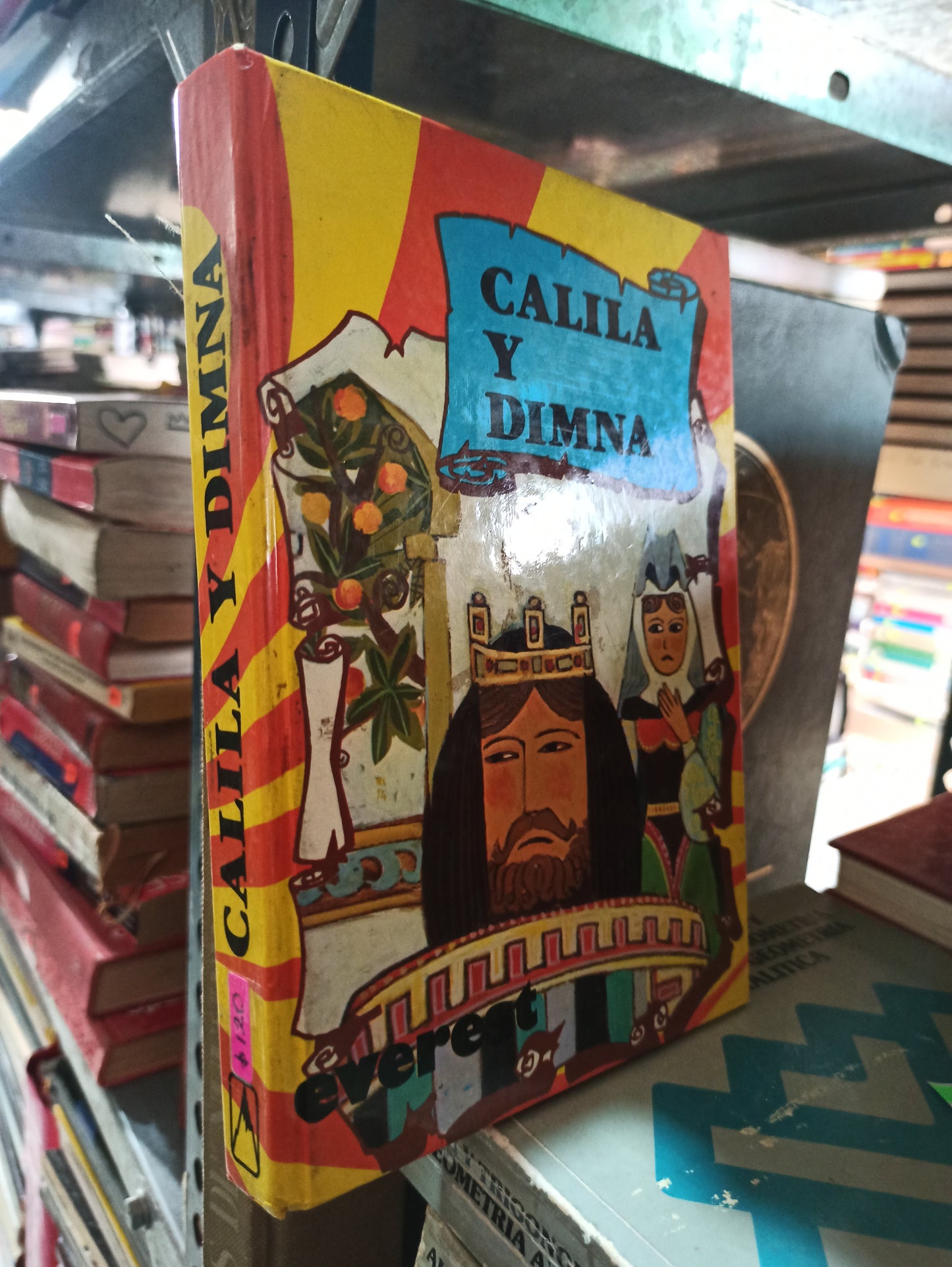 CALILA Y DIMNA POR EDITORIAL EVEREST USADO NOVELAS ALDAMA