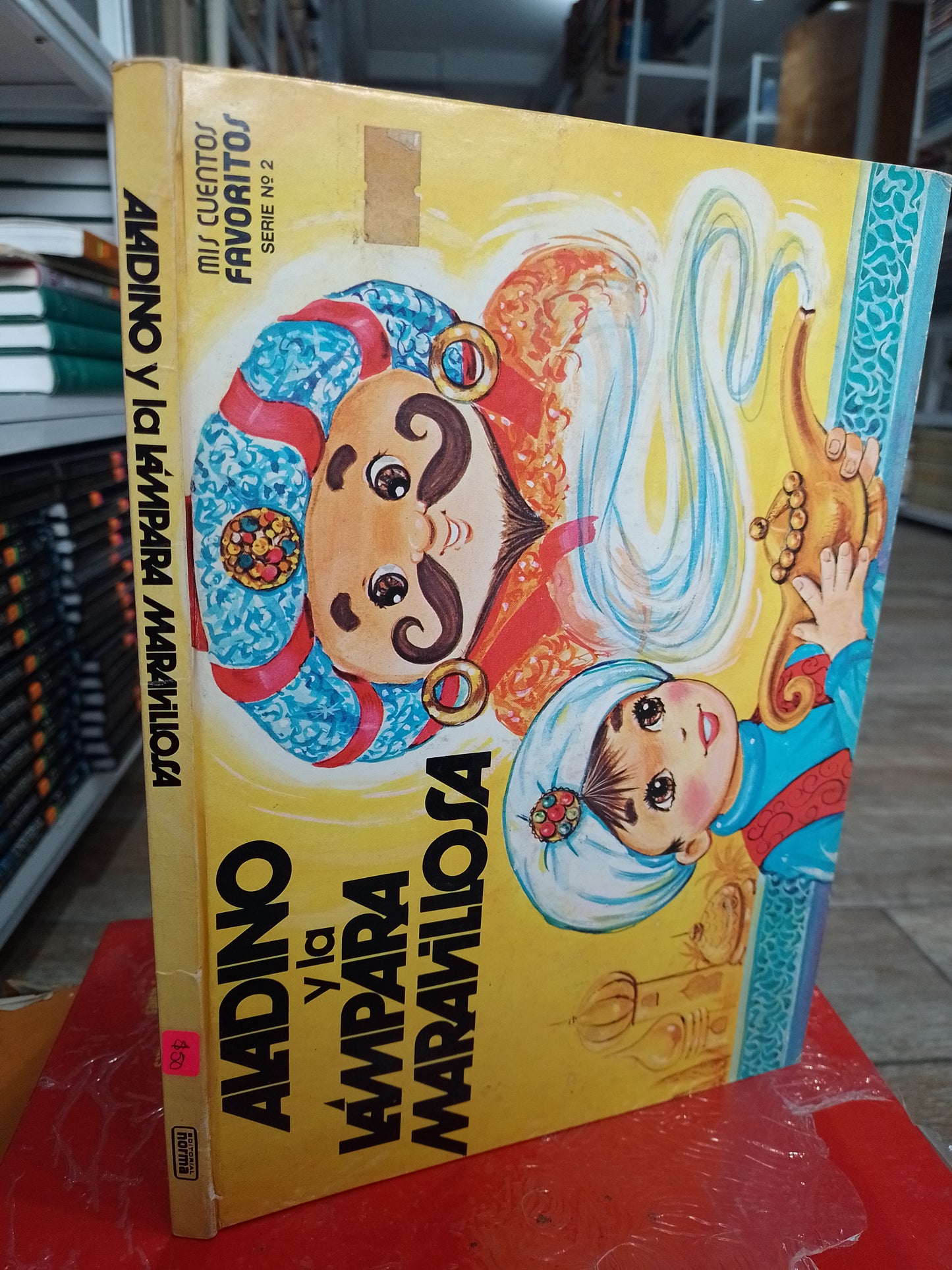 ALADINO Y LA LAMPARA MARAVILLOSA POR MIS CUENTOS FAVORITOS USADO INFANTIL JUAREZ 515