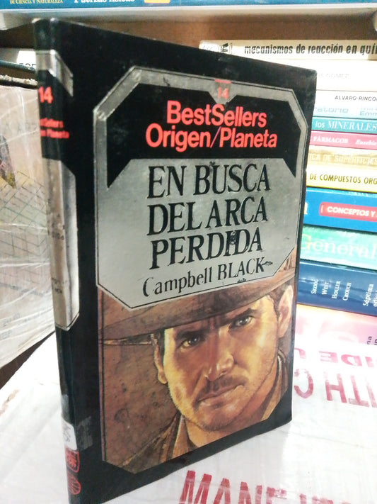 EN BUSCA DEL ARCA PERDIDA #14 POR CAMPBELL BLACK USADO NOVELA JUÁREZ