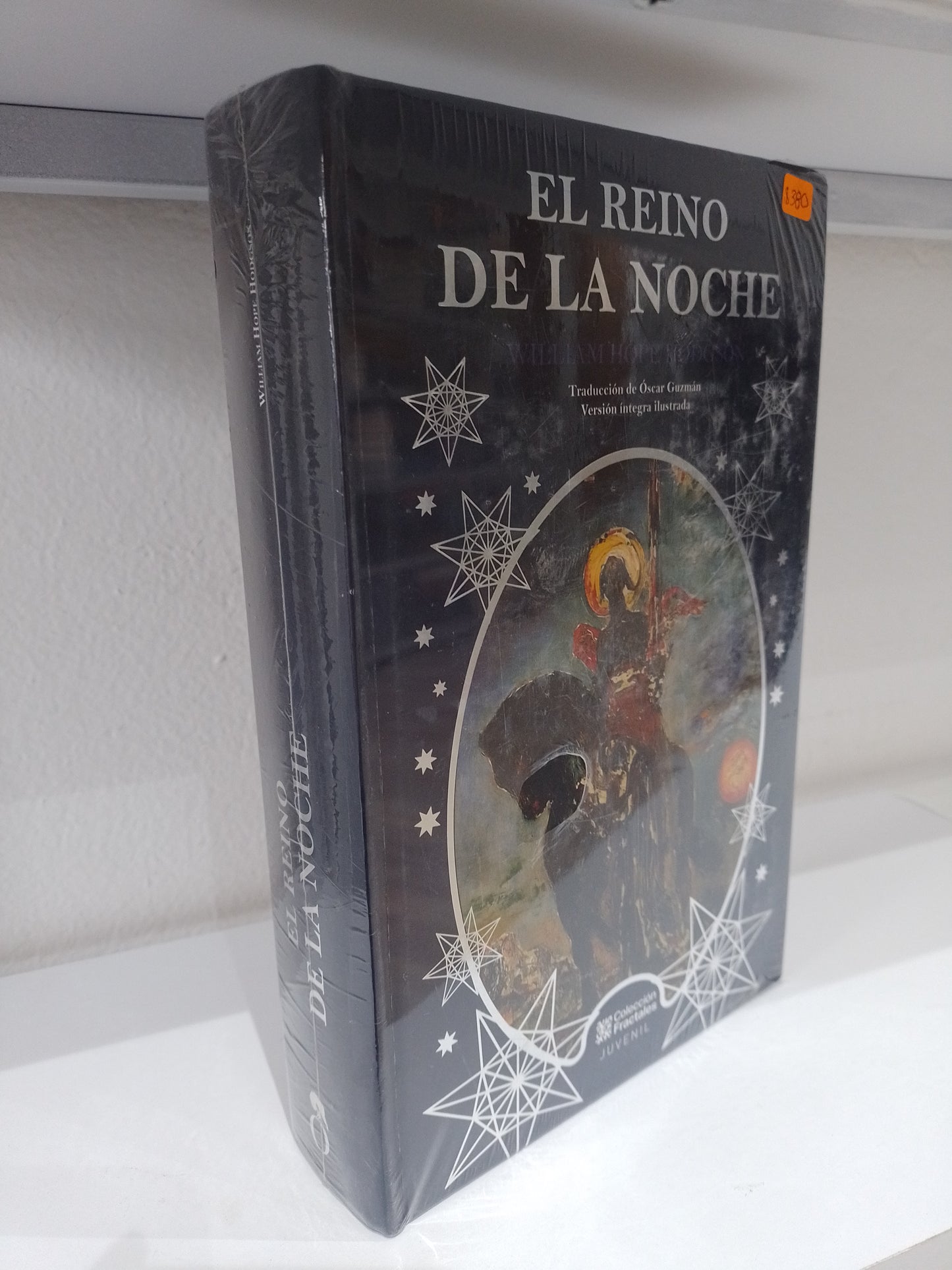 EL REINO DE LA NOCHE POR WILLIAM HOPE HODGSON NUEVO JUAREZ 515