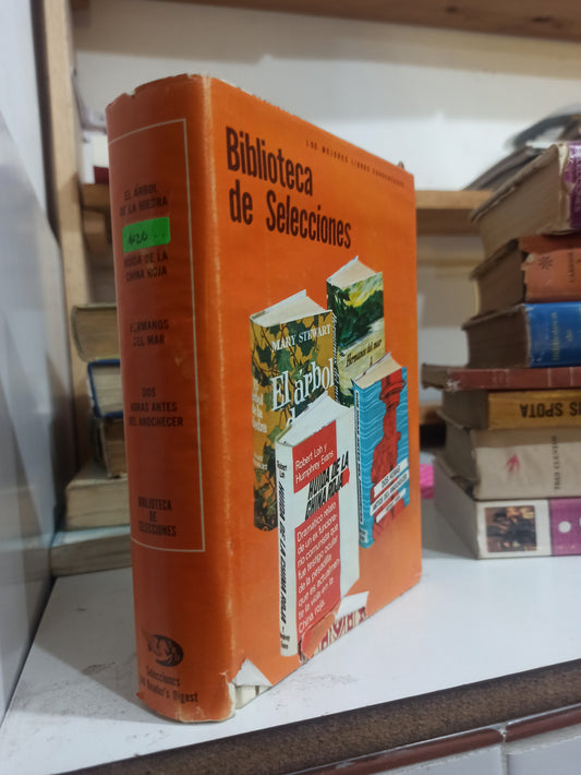 HUIDA DE LA CHINA ROJA HERMANOS DEL MAR DOS HORAS ANTES DEL ANOCHECER POR VARIOS AUTORES USADO NOVELAS JUÁREZ