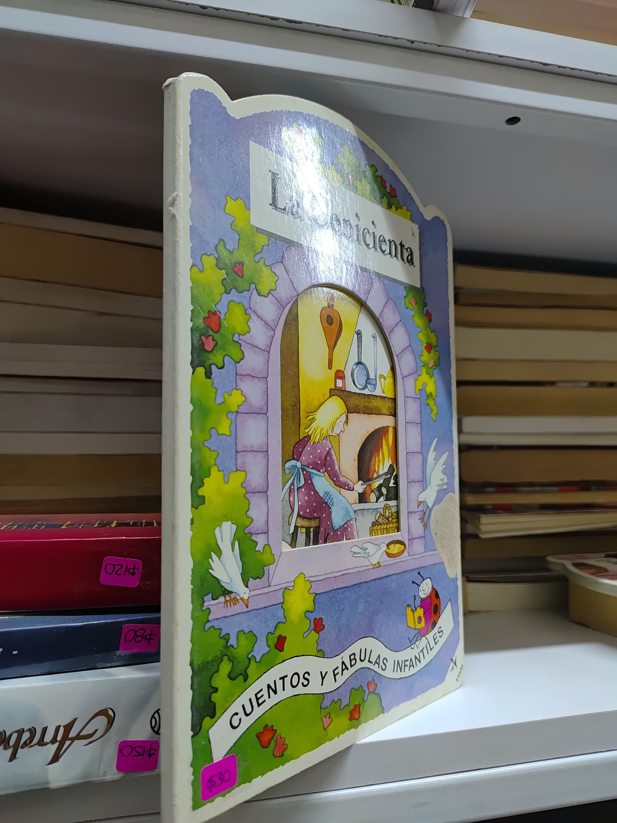 LA CENICIENTA POR EDITORIAL EDAF USADO INFANTILES JUAREZ 507