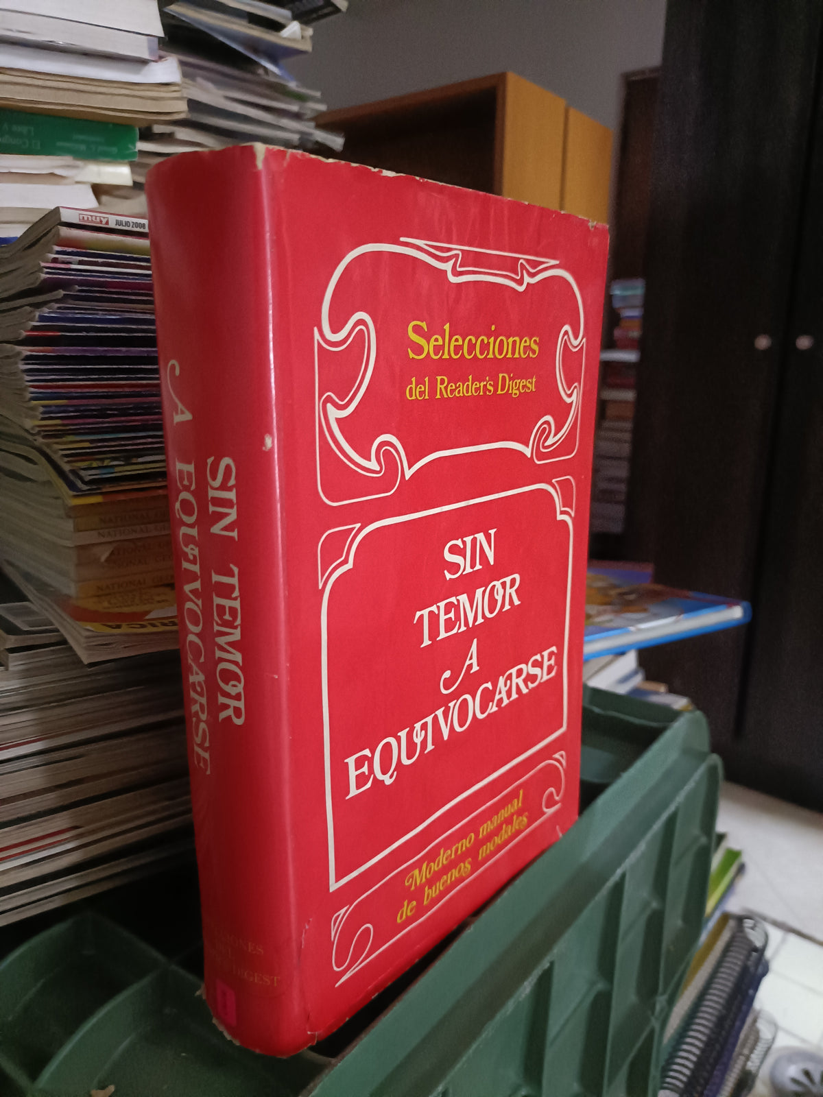 SIN TEMOR A EQUIVOCARSE USADO SUPERACION PERSONAL JUAREZ 515