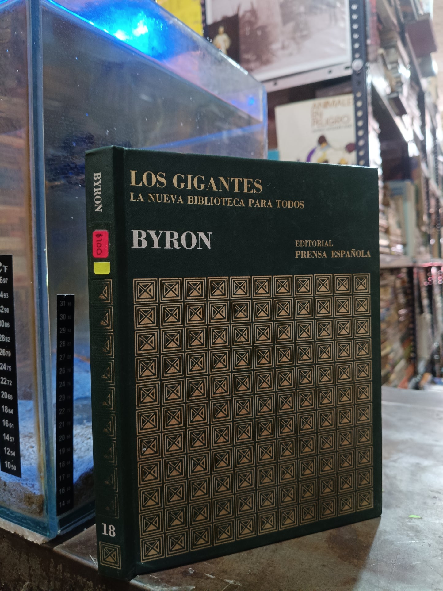 BYRON USADO NOVELA ALDAMA