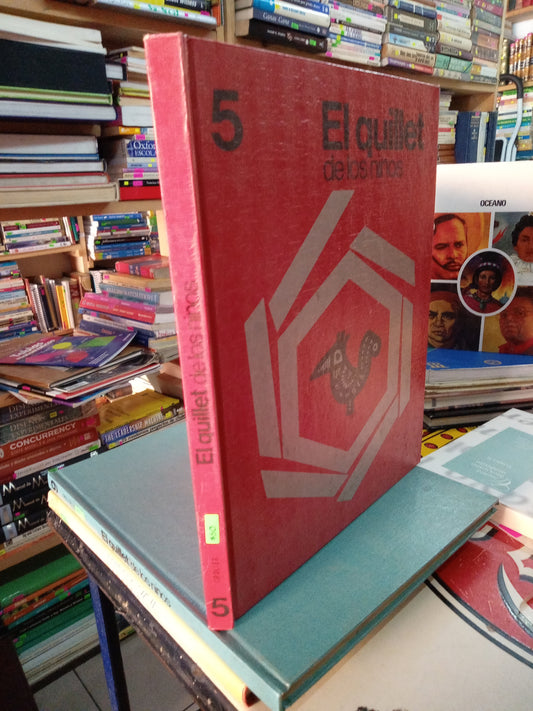 EL QUILLET DE LOS NIÑOS 5 USADO INFANTIL LITERARIO 207